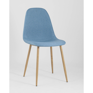 Обеденная группа стол DST, 3 стула Валенсия голубой