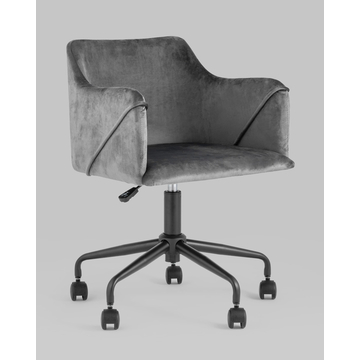 Стул офисный Jamal серый