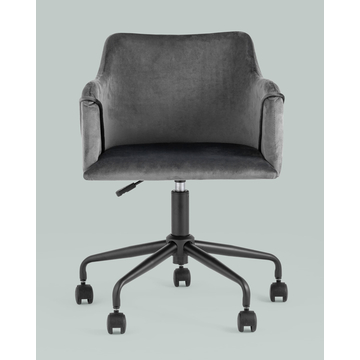 Стул офисный Jamal серый