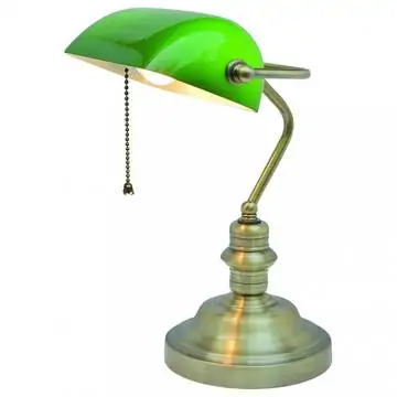 Настольная лампа Arte Lamp A2493LT-1AB Banker