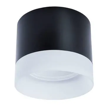 Потолочный светильник Arte Lamp A5554PL-1WH Castor