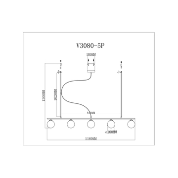 Подвесной светильник Moderli V3080-5P Sector