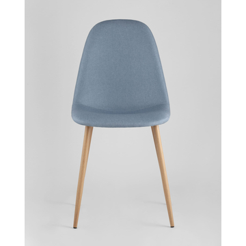 Обеденная группа стол Берген 120-180*80, 4 стула Валенсия голубые