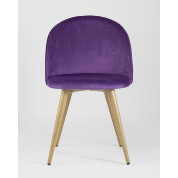 Обеденная группа стол Берген 120-180*80, 4 стула Лион велюр с ромбами лиловый