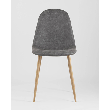 Обеденная группа стол Стокгольм 120-160*80, 4 стула Валенсия винтаж серый