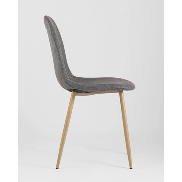 Обеденная группа стол Берген 120-180*80, 4 стула Валенсия винтаж серый