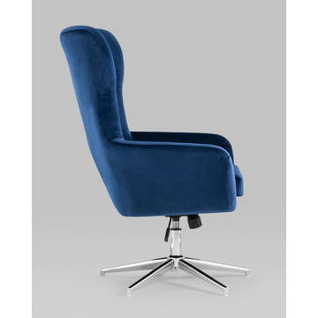 Кресло Артис королевский синий с высокой спинкой и регулировкой высоты