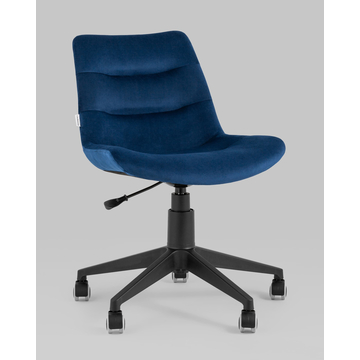 Кресло компьютерное Остин велюр синий