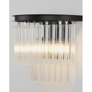 Светильник настенный Moderli V10373-2W Avista