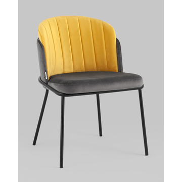 Стул Дабл велюр тёмно-серый с оранжевой вставкой