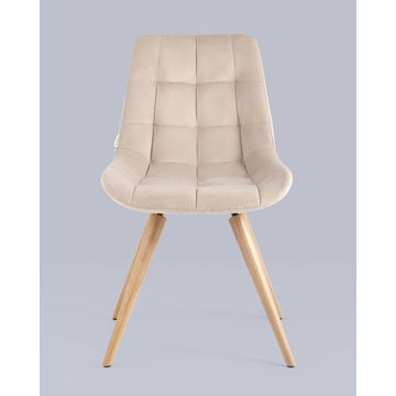 Стул Флекс на деревянных ножках велюр бежевый