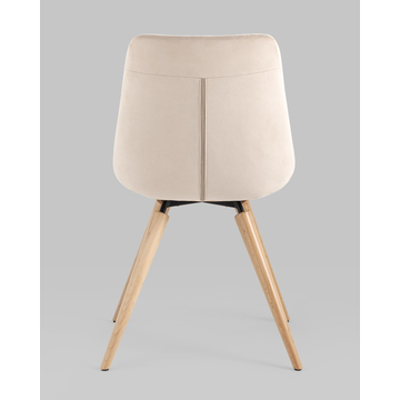 Стул Флекс на деревянных ножках велюр бежевый