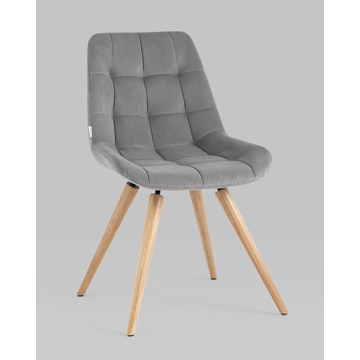 Стул Флекс на деревянных ножках велюр велютто серый