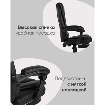 Кресло руководителя TopChairs President черное