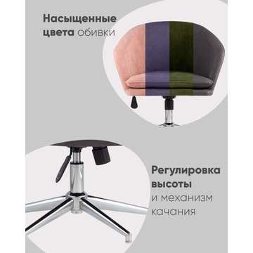 Кресло Харис серое