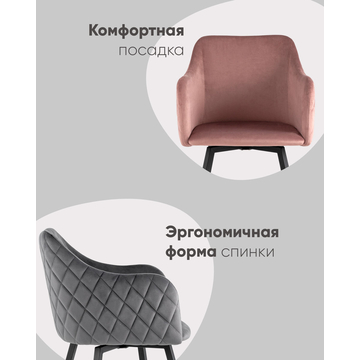 Стул Ника вращающийся велюр изумрудный 2 шт.