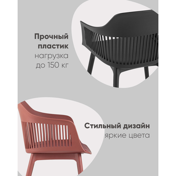 Стул Crocus с подушкой серо-зеленый