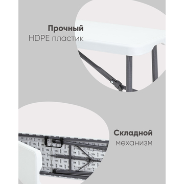 Скамейка складная Кейт 180 коричневая