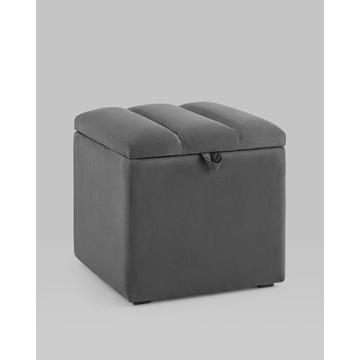Пуф с крышкой Нильсон велюр тёмно-серый