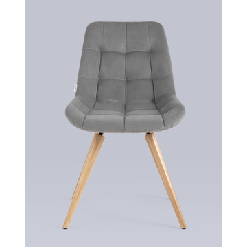 Стул Флекс на деревянных ножках велюр серый