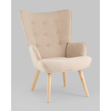 Кресло Хью бежевый