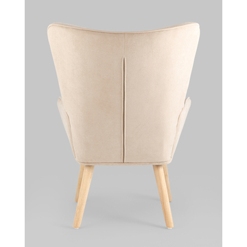 Кресло Хью бежевый