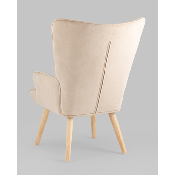 Кресло Хью бежевый