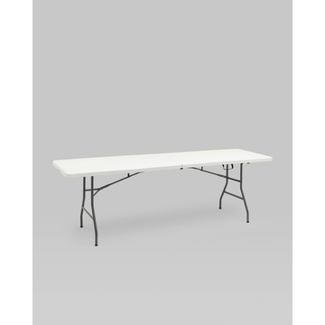 Стол складной чемодан пластиковый Кейт 240