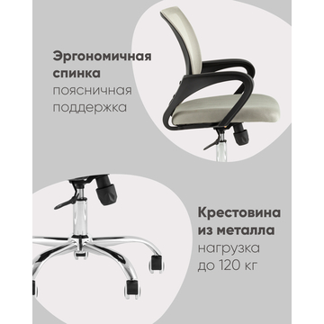 Кресло офисное TopChairs Simple New черный спинка сетка