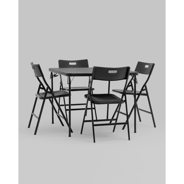 Комплект раскладного стола и стульев Кейт черный