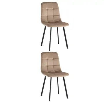 Стул Chilly велюр мокка 2 шт.