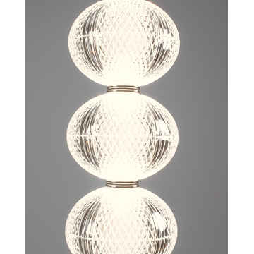 Светильник подвесной светодиодный Moderli V11125-PL Amber