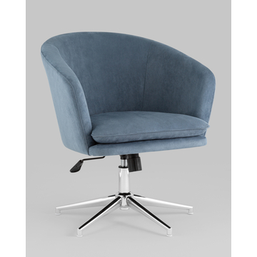 Кресло Харис замша синий NC