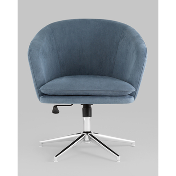 Кресло Харис замша синий NC