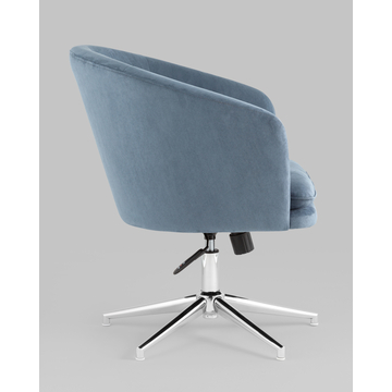 Кресло Харис замша синий NC