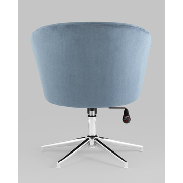 Кресло Харис замша синий NC