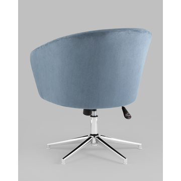 Кресло Харис замша синий NC