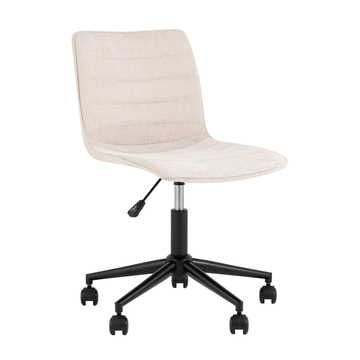 Кресло офисное Tyler бежевое