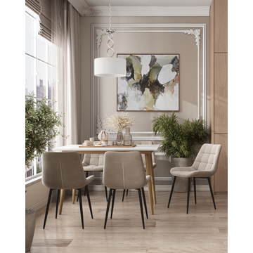 Стул Флекс велюр бежевый