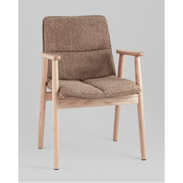 Стул обеденный Philo с деревянными ножками коричневый