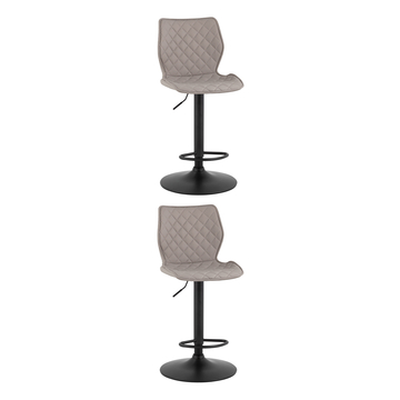 Стул барный Dome экокожа серый 2 шт