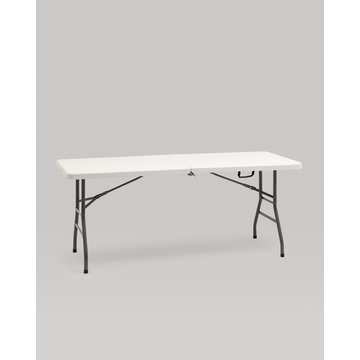 Стол складной чемодан пластиковый Кейт 180