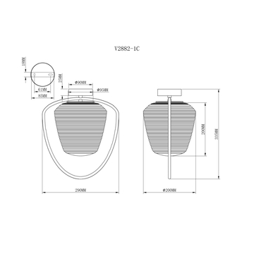 Потолочный светильник Moderli V2882-1C Julia