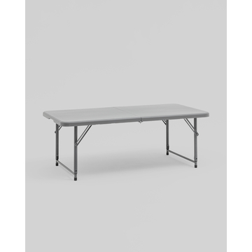 Стол-чемодан складной 122*61*74 см с регулировкой высоты серый