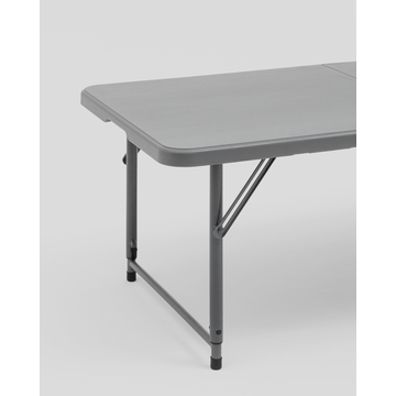 Стол-чемодан складной 122*61*74 см с регулировкой высоты серый
