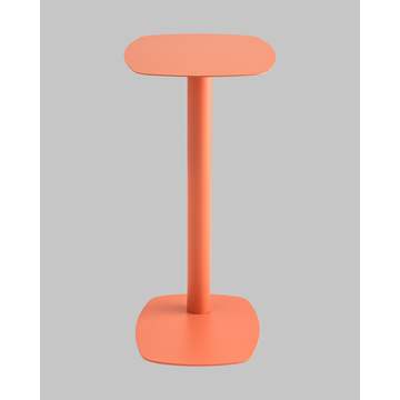 Журнальный столик Eanna S металл коралловый