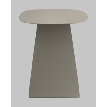 Журнальный столик Leyre металл серый