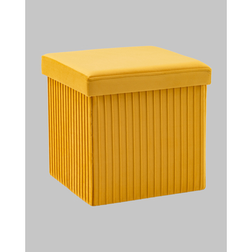 Пуф складной с ящиком Store Square жёлтый