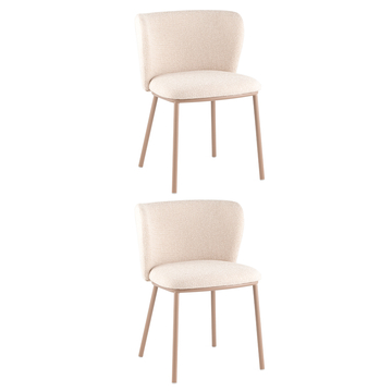 Стул Stag бежевый бежевые ножки 2 шт.