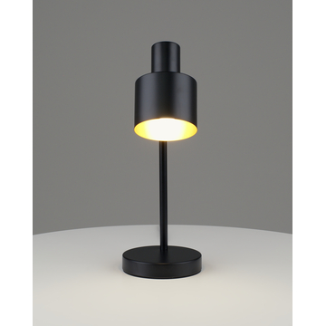 Лампа настольная Moderli V11263-1T Artis